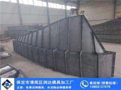 成乐高速收费岛钢模具图1