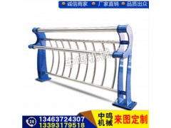 桥梁护栏河道护栏防撞隔离栏不锈钢复合管护栏跨海大桥护栏可定制图2