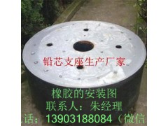 山东全境供应桥梁橡胶支座图1