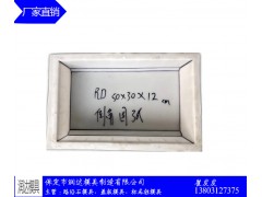 选购  平面线条路沿石模具图1