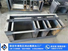 电缆槽钢模具厂家 特色图1