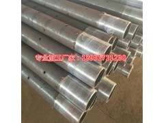 长沙哪里有注浆钢花管厂家图1