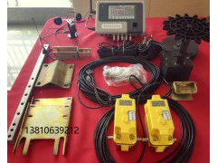 工地吊塔防碰撞系统  工地吊塔可视化管理系统图1