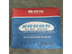 厂家直销鑫润恒瓷砖粘接剂专用胶粉 抹面通用胶粉外墙保温砂浆图1