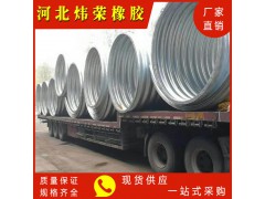 白银圆形波纹管金属涵管厂说下图2