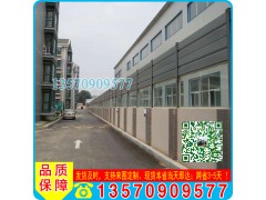 广州桥梁微孔声屏障 厂家直销 高速公路隔音板 降噪声屏障规格图2