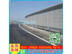 广州桥梁微孔声屏障 厂家直销 高速公路隔音板 降噪声屏障规格图3