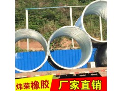 江西文峰河治理DN600波纹管排污涵管表无杂质图2