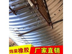 赣州污水治理波纹管DN600金属波纹管涵一天也不懈怠图1