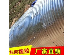 定临高速波纹管涵热浸镀锌钢制波纹涵管一天也不耽误图1