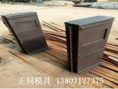 道路标志桩钢模具 供应信息图1