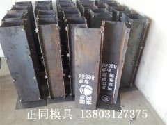 预制标志桩钢模具 批发图1