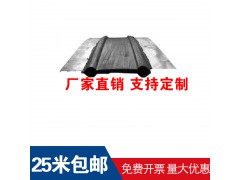 地库顶板后浇带外贴式橡胶止水带生产厂家止水杠杠的图1