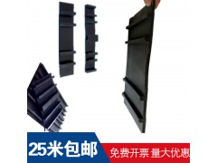 隧道背贴式止水带价格外贴式止水带跟二衬止水带厂发图3