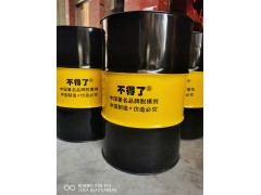 水泥预制构件脱模剂图1