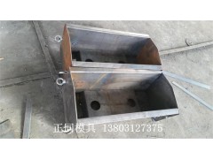 高速隧道模具 价格信息图1