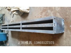 水泥构件钢模具 大型厂家图1