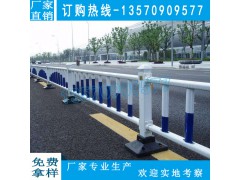 南宁市政道路护栏免费设计 京式甲型交通护栏加工生产图3