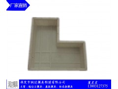 富顺县  电力压顶模具 经销商图1