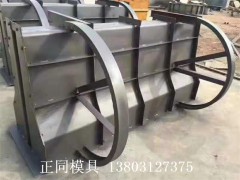 厂家供应 半块隔离墩钢模具图1