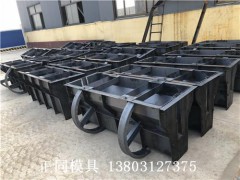 厂家批发 隔离墩模具图1