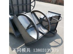 公路隔离墩模具 性质图1