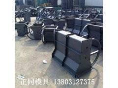 高速公路隔离墩模具 便宜图1