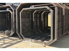 储水窖模具 误差小 重量轻图1