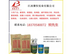 南昌灌浆料在哪里买图1