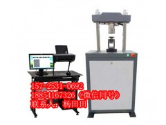 噪音小、精度高YAW-300D电子油井水泥压力试验机图3