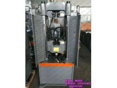 电力铁附件破坏试验机一台也批发厂家直发图1