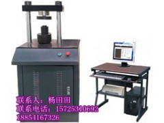 石墨电极焦炭试验机专业生产实验设备厂家图1