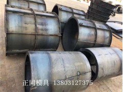 混凝土检查井钢模具 生产厂家图1