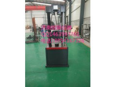 钢材屈服强度试验机黄金品质实验设备图2