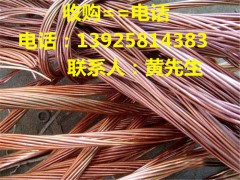 东莞废铁回收，东莞收废铁公司，东莞工业废铁回收图2