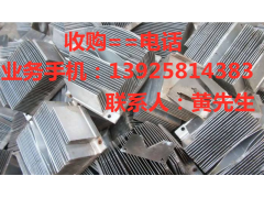 东莞废铝板回收，东莞回收废铝最高价，中能废铝版回收图1