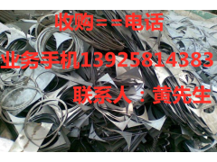 东莞废铝板回收，东莞回收废铝最高价，中能废铝版回收图2