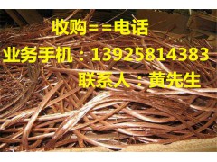 东莞废铝板回收，东莞回收废铝最高价，中能废铝版回收图3