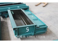 高速遮板钢模具 价格图1