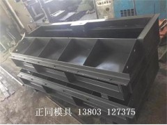 桥梁遮板钢模具 出厂价格图1