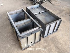 电线槽钢模具 发货快图1