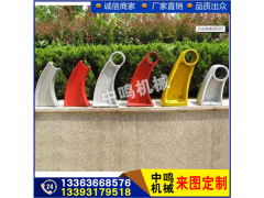 吉林不锈钢公路防撞护栏复合管桥梁栏杆 定做钢板立柱图2