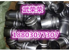 上海声测管厂家//现货图1