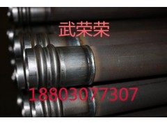 上海声测管厂家//现货图2