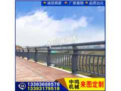 河北厂家直销 桥梁护栏支架 桥托图3