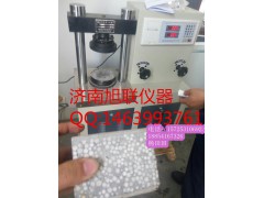 保温砂浆压力试验机液压加荷电子测力图1