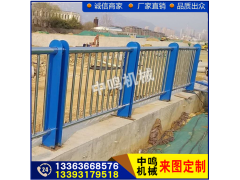 防撞护栏厂家、景观护栏、护栏厂家、桥梁防撞护栏图3