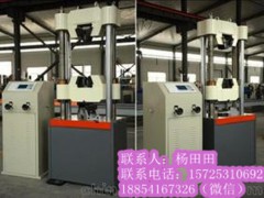 气体弹簧性能疲劳试验机经久耐用图2