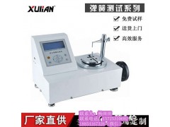 GB/T 10128-2007不锈钢管件扭转屈服强度试验机图1