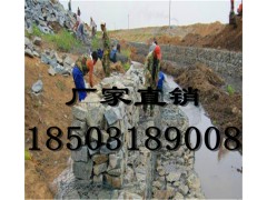 格宾网生产厂家&江苏徐州格宾网直接供应厂家图1